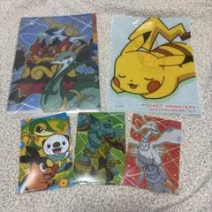 ポケットモンスター クリアファイル 5枚セット