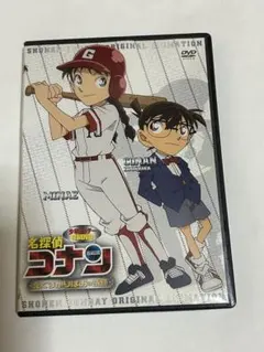 少年サンデー特製DVD 名探偵コナン　えくすかりばあの奇跡