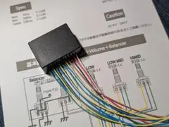ネオチャンプ2/4/6セル用バランス充放電基板　icharger専用 ２個セット ネオチャンプ2/4/6セル用バランス充放電基板 icharger専用 2個セット