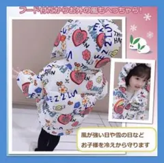 キッズ ダウン コート もこもこ 子ども服 110, ホワイト