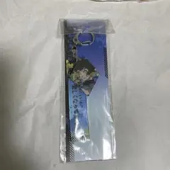 ブルーロック 蜂楽廻 キーホルダー