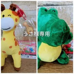 【うさ様専用】たべっ子どうぶつ THE MOVIE アクリル付マスコット2