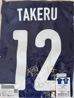 JFA STORE JI BLUE zozo 金城碧海 XL - メルカリ