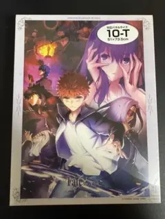 Fate/stay night ジグソーパズル ②