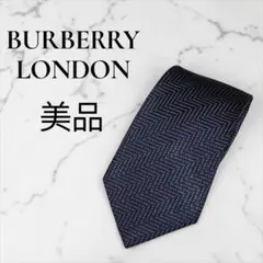 Item thumbnail for item 16ab72f4-d40c-4785-99f0-24beba9f6682