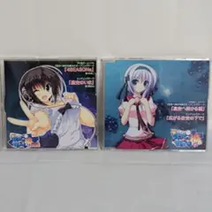 2026年最新】星空へ架かる橋の人気アイテム - メルカリ