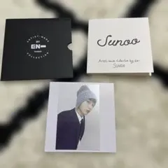 【美品】ENHYPEN ARTIST-MADE SUNOO ソヌ　トレカ