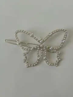 Item thumbnail for item ce7c96b7-7ac9-42c1-9aa4-3f4358da0a6f