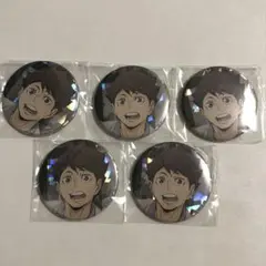 ハイキュー!! 及川徹 缶バッジ OFD