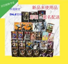 レア.ミニブロマイド全31種類 ジャンプショップ池袋 2024年 入手困難品 レア.ミニブロマイド全31種類 ジャンプショップ池袋 2024年 入手困難品
