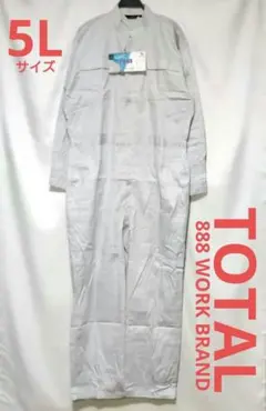 Item thumbnail for item b3c29f73-b284-43cc-b75d-f0f665397205