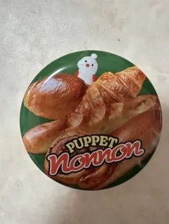 PUPPET SUNSUN 缶ケース ノンノン