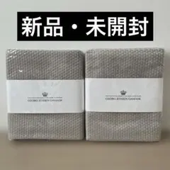 Item thumbnail for item d4eb8e2d-3fe3-4d62-90a4-35e8419fbba7