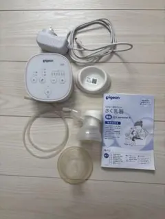 pigeon 電動母乳搾乳器 pro personal R