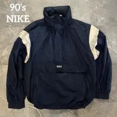 90s Nike ナイロンジャケット ハーフジップ アノラックパーカ　アノラック