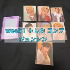 2025年最新】ボイプラ2の人気アイテム - メルカリ