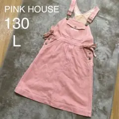 ベビーピンクハウス　サイズL ジャンパースカート　ロゴ　カネコイサオ