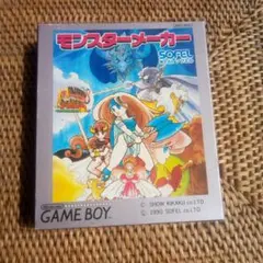 Toshi874様 リクエスト 2点 まとめ商品