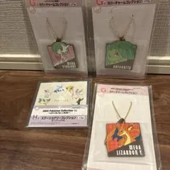 ポケモン一番くじ G賞 H賞