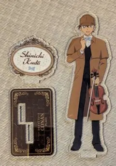 m*a様 名探偵コナン 工藤新一 アクリルスタンド