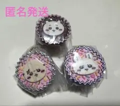 【ちいかわ 】手作りおやつチャーム チョコ　ちいかわ モモンガ　ラッコ　セット