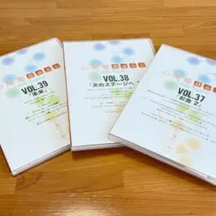 2026年最新】自己啓発dvdの人気アイテム - メルカリ