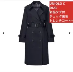 新品タグ付 Mサイズ UNIQLO:C チェック裏地トレンチコート+