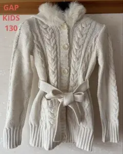 GAPKIDSセーター・ニットカーディガンファー付きホワイト130