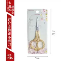 Item thumbnail for item 657c25b5-7e2b-47ad-9697-362a41a53cf0