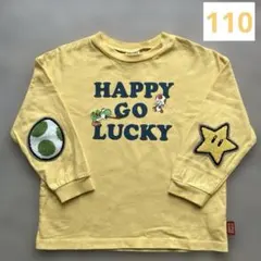 【GWセール中】ブリーズ　スーパーマリオ　長袖　Tシャツ　110㎝　イエロー