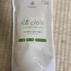 2026年最新】フィトンチッドの人気アイテム - メルカリ