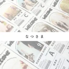 【なつさま専用ページ】POPEYE風エスコートカード＆ディプティック席札