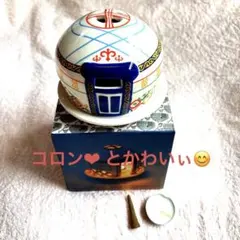 【お値下げ中】モンゴル製陶器　キャンドル&アロマセット【コーン&キャンドル付き】のサムネイル