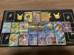 ポケモンカード UR SRセットまとめ売り