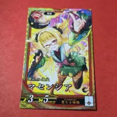 さっぱり様 リクエスト 8点 まとめ商品