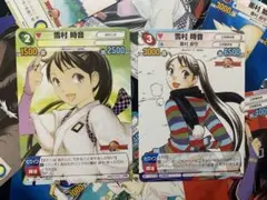 Item thumbnail for item 623abcbb-0ffc-4d51-9b1c-3667f7bcbd11