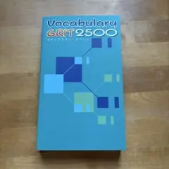 Item thumbnail for item 36581736-863a-4301-af7a-d7c2555927f7