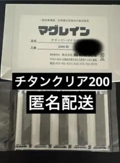 Item thumbnail for item 0f5d30d3-cea1-4c17-9cf8-e9da48fe53a5