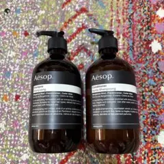 Aesop シャンプー コンディショナー ボディクレンザー 3点セット