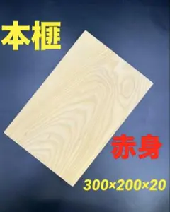 nap様 リクエスト 2点 まとめ商品