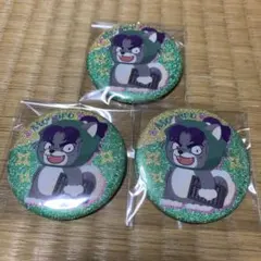 ミルクティー様専用ページ