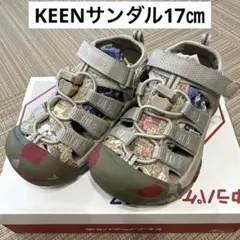 こむぎ様専用！KEEN サンダル17㎝・18㎝　2足セット