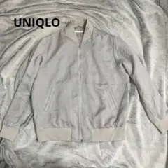 UNIQLO ユニクロ ボンバージャケット ライトグレー
