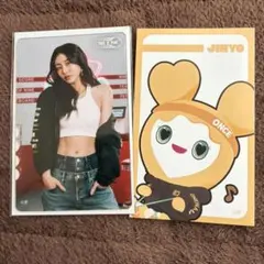 TWICE ジヒョ THISISFOR クリアカード オフラインくじ