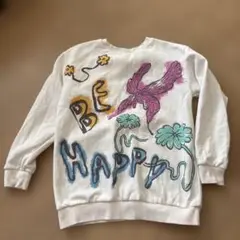 裏起毛