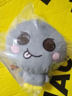 2026年最新】rIize ウンソク ぬいぐるみの人気アイテム - メルカリ