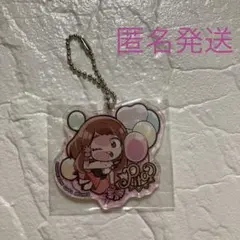 僕のヒーローアカデミア　5th anniversary アクリルキーホルダー