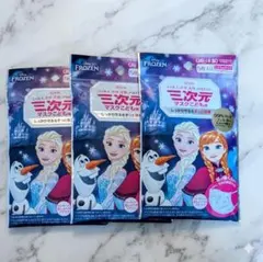 【新品】三次元マスク こども用 アナ雪 3点のサムネイル