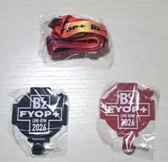 2026年最新】B z ガチャガチャの人気アイテム - メルカリ