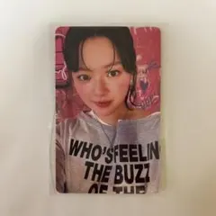 TWICE this is for 特典トレカ ジョンヨン